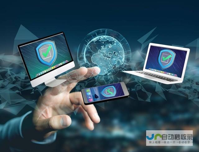 网站开发与公司建设：打造您成功的线上平台