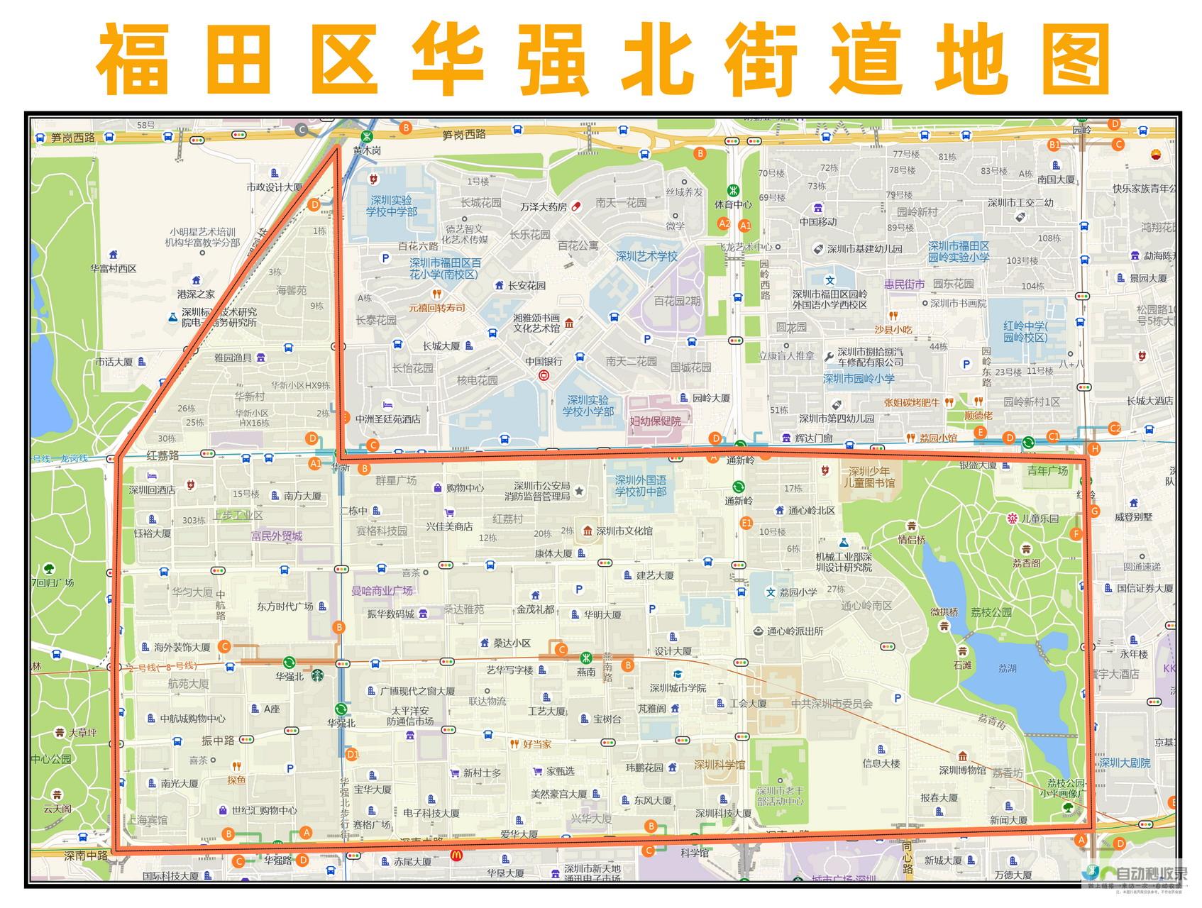 福田地区网站建设专家：专业定制，满足您各种网站需求