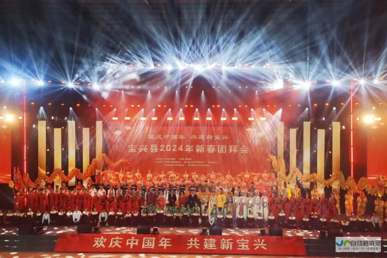 打造您的专属数字名片：建一个专业、高效的企业官网