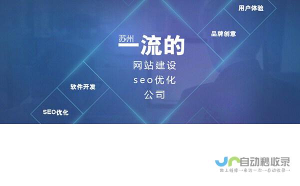 天津专业网站建设服务：从设计到上线，全方位满足您的需求，助您在互联网时代脱颖而出