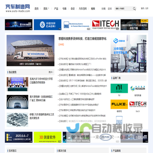 上海互盾信息科技有限公司