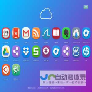 不锈钢网|不锈钢丝网|不锈钢过滤网|不锈钢网片|安平县联宏丝网制造有限公司