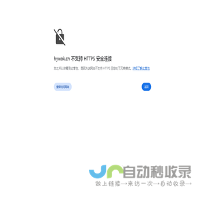 LED防爆灯_防爆消防应急灯_防爆动力配电箱_消防应急控制器_防爆操作柱_金阳王科技股份有限公司【厂家】