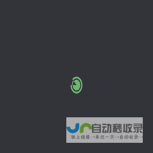 养花小心得