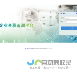 重庆水处理设备公司,重庆超纯水机设备生产厂家-重庆前沿水处理设备有限公司