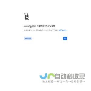 武汉世纪国医堂中医医院有限公司-武汉国医堂医院【官网】_武汉胃肠,肠道,胃镜,呼气,品牌专科医院(医保)