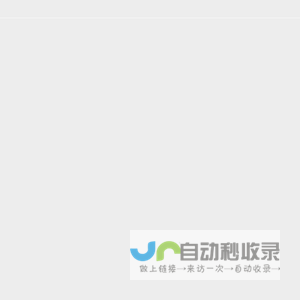 linofficialwebsite