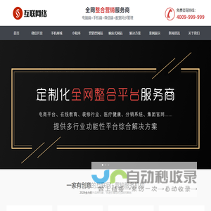 州滕设计师广告策划-上海祥佑泰广告艺术有限公司