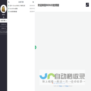 PUPU的秘密基地