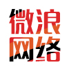 微浪网络科技 | 专业网站建设、APP应用开发、定制项目开发